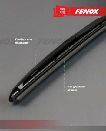 689 р. Щетка стеклоочистителя передняя (гибридная) FENOX Hybrid Vision    с доставкой в г. Керчь. Увеличить фотографию 7