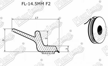 287 р. Универсальный уплотнитель FlexLine (на самоклеящейся основе, лепесток 9 mm, 1 погонный метр) KIA Optima 2 MG седан (2005-2010)  с доставкой в г. Керчь. Увеличить фотографию 2