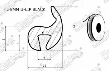 197 р. Универсальный уплотнитель FlexLine (жесткий профиль 8 mm U-LIP, 1 погонный метр) Ford Focus 3 седан рестайлинг (2014-2019)  с доставкой в г. Керчь. Увеличить фотографию 2