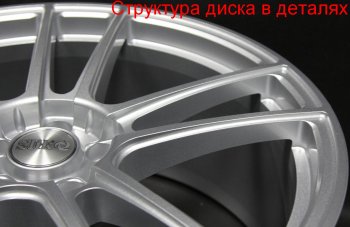 59 999 р. Кованый диск Slik PREMIUM L-610 9.0x20 Audi Q7 4L дорестайлинг (2005-2009) 5x130.0xDIA71.6xET55.0 (Серебристый светлый (S16)). Увеличить фотографию 3