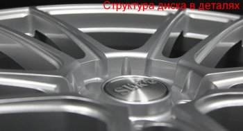 59 999 р. Кованый диск Slik PREMIUM L-610 9.0x20 Audi Q7 4L дорестайлинг (2005-2009) 5x130.0xDIA71.6xET55.0 (Серебристый светлый (S16)). Увеличить фотографию 4