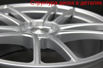 59 999 р. Кованый диск Slik PREMIUM L-610 9.0x20 Audi Q7 4L дорестайлинг (2005-2009) 5x130.0xDIA71.6xET55.0 (Серебристый светлый (S16)). Увеличить фотографию 6