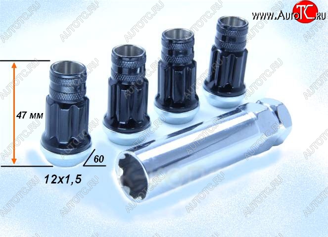 389 р. Колёсная гайка Vektor M12 1.5    с доставкой в г. Керчь