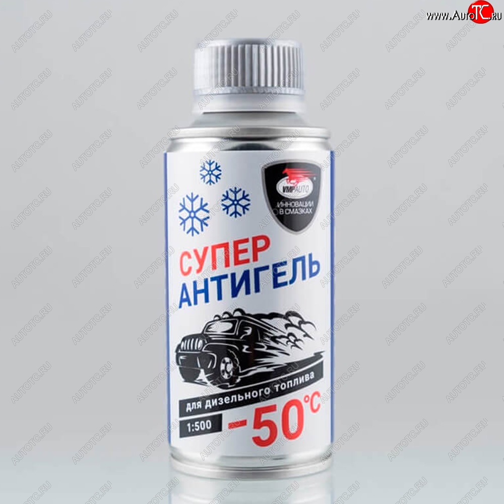 339 р. Супер Антигель в дизельное топливо VMPAUTO Mercedes-Benz CLS class C257 (2017-2025)  с доставкой в г. Керчь