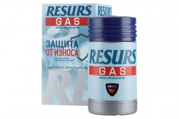 Присадка двигателя работающего на газу VMPAUTO RESURS GAS (Активный реметаллизант) Suzuki Swift ZC33S,ZC83S, ZC43S, ZC53S, ZD53S (2016-2025)