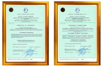 959 р. Универсальные дневные ходовые огни Евросвет ЕС-08.3775 (LED 6,8 W MAX, 1 шт) KIA Optima 2 MG седан (2005-2010) (12В)  с доставкой в г. Керчь. Увеличить фотографию 4