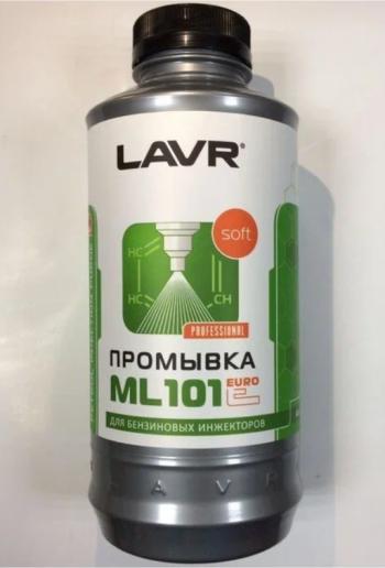 Промывка инжекторных систем с раскоксовывающим эффектом ML101 LAVR Isuzu D-Max RT85,TFR DoubleCab рестайлинг (2015-2021)