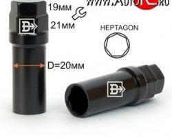Колесный ключ специального назначения Вектор K192107SD (внешний, семигранник, черный)  