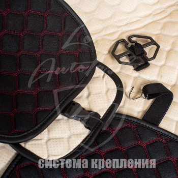 2 999 р. Универсальная накидка на сиденья Lord Autofashion Кристалл (трикотаж, 2 места)   (Бежевый)  с доставкой в г. Керчь. Увеличить фотографию 6