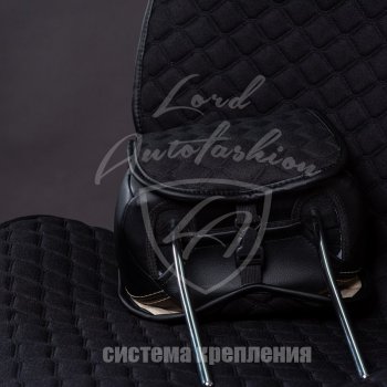 4 399 р. Универсальная накидка на сиденья Lord Autofashion Кристалл (трикотаж, 2 места)   (Серый)  с доставкой в г. Керчь. Увеличить фотографию 6