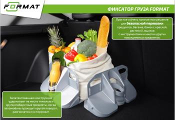 499 р. Фиксатор груза универсальный в багажник FORMAT INFINITI Q50 V37 дорестайлинг (2013-2017) (цвет: оранжевый)  с доставкой в г. Керчь. Увеличить фотографию 5