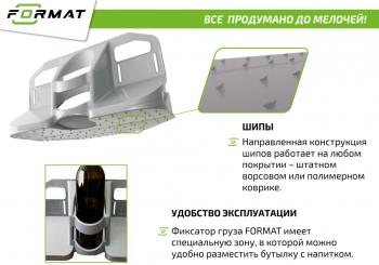 499 р. Фиксатор груза универсальный в багажник FORMAT INFINITI Q50 V37 дорестайлинг (2013-2017) (цвет: оранжевый)  с доставкой в г. Керчь. Увеличить фотографию 7