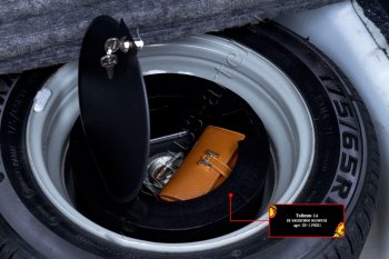 2 669 р. Тайник в запасное колесо RA Renault Scenic 4 (2016-2025) (Для колес размером от R14)  с доставкой в г. Керчь. Увеличить фотографию 5