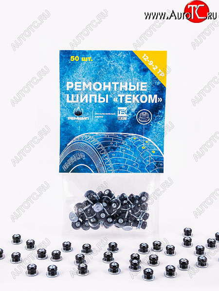499 р. Шипы ремонтные (12-9-2ТР) РЕМШИП ТЕКОМ ЗАЗ Chance седан (2009-2017) (50 шт.)  с доставкой в г. Керчь