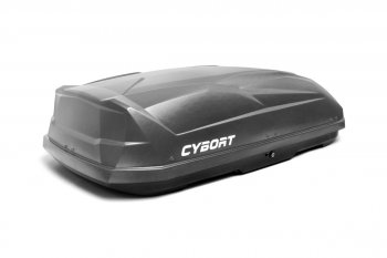 39 799 р. Багажный бокс CYBORT CarNet (460 л, двухсторонний, быстросъемные крепления краб) на крышу   (серый матовый с защитным покрытием Raptor)  с доставкой в г. Керчь. Увеличить фотографию 3