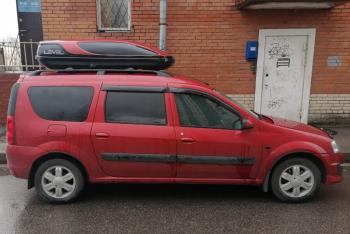 31 999 р. Автобокс LEVEL Касатка (450 л. 190х80х45 см)   (Черно-красный)  с доставкой в г. Керчь. Увеличить фотографию 4