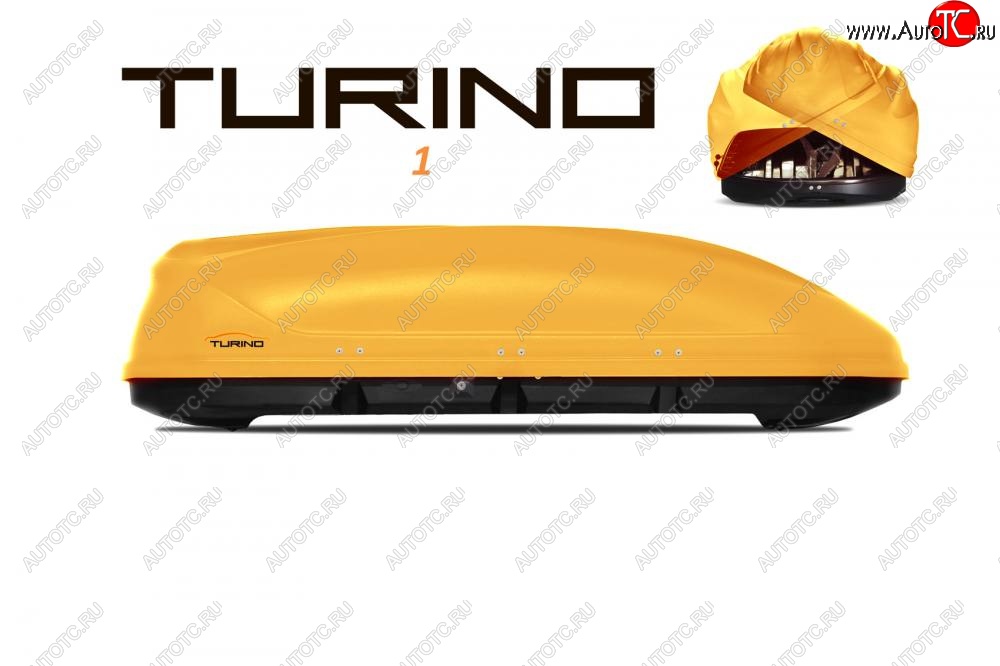 13 199 р. Багажный бокс Turino 1 (410 л/177х81х46 см, двустороннее открывание) на крышу   (Желтый)  с доставкой в г. Керчь