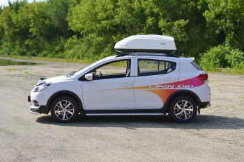 20 289 р. Автобокс PT GROUP (360л., 140х83х45, двустороннее открывание) Turino Compact белый Mercedes-Benz CLS class C218 (2011-2017) (Белый)  с доставкой в г. Керчь. Увеличить фотографию 3