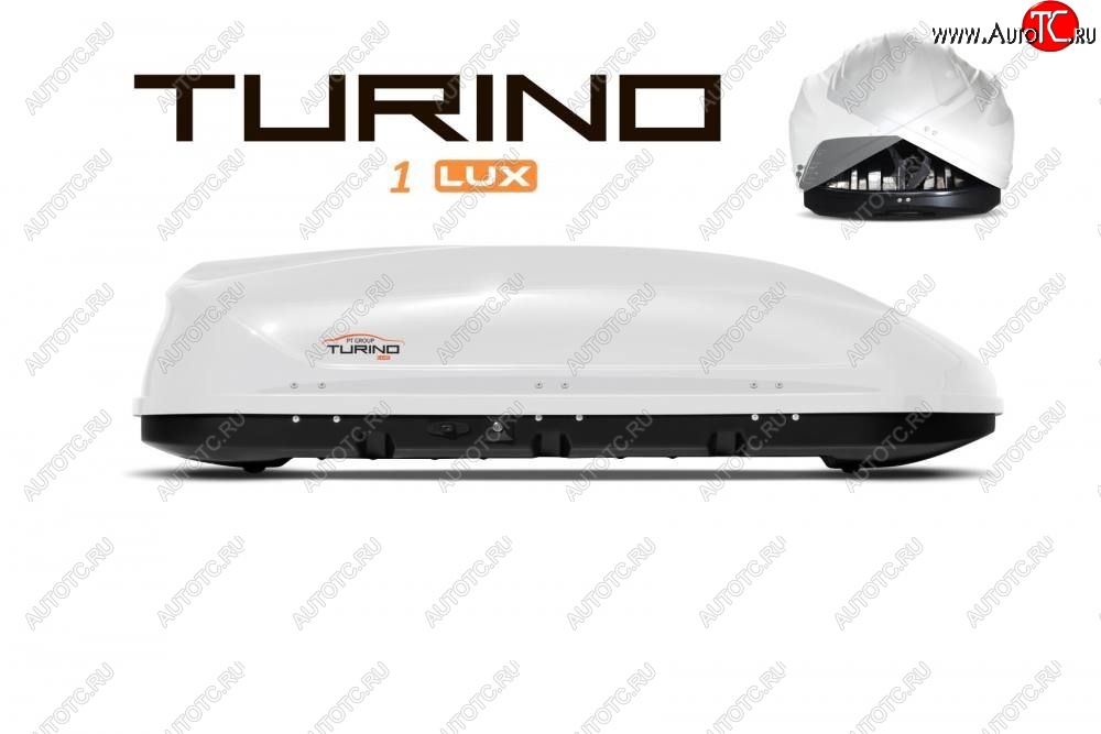 15 499 р. Багажный бокс Turino 1 LUX (410 л/177х81х46 см, акрил, двустороннее открывание) на крышу   (Белый)  с доставкой в г. Керчь