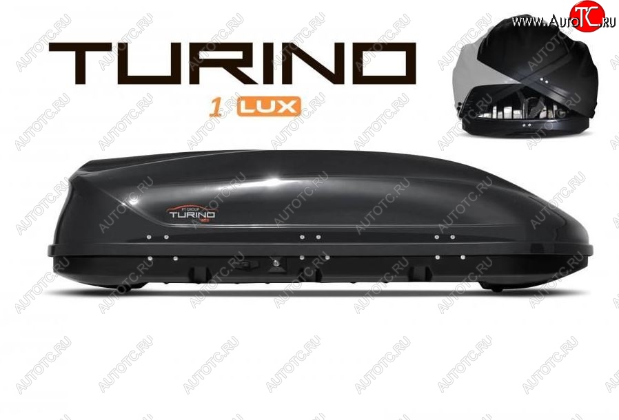 18 599 р. Багажный бокс Turino 1 LUX (410 л/177х81х46 см, акрил, двустороннее открывание) на крышу   (Черный)  с доставкой в г. Керчь