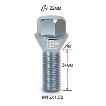 Б C22K34 Z M16X1,50X34 Цинк Конус MAXUS кл.22  222134 z