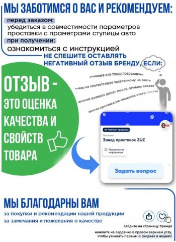 1 799 р. Алюминиевое центровочное кольцо Opel Movano B (2010-2025) (4 шт) ЗУЗ 89.1 x 101.6 Opel Movano B (2010-2025). Увеличить фотографию 5