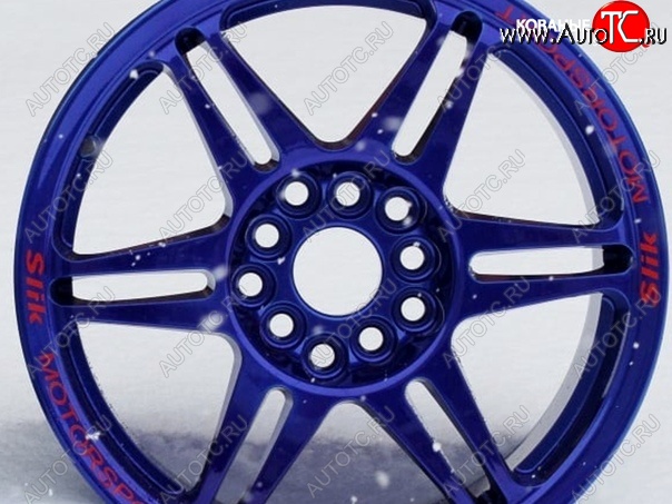 15 499 р. Кованый диск Slik Classic Sport L-152S 5.5x15   (Candy синий (Candy BLUE))  с доставкой в г. Керчь