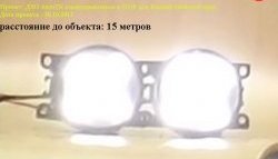 1 899 р. Разработка и создание уникальных дневных ходовых огней LED АвтоТК KIA Optima 2 MG седан (2005-2010) (4 LED/модуль, Цвет свечения: холодный белый, Выключение ДХО при габаритах, Взамен ПТФ)  с доставкой в г. Керчь. Увеличить фотографию 12
