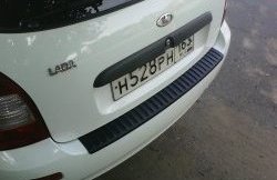 859 р. Накладка на задний бампер Ralex Tuning Лада Калина 1117 универсал (2004-2013)  с доставкой в г. Керчь. Увеличить фотографию 2
