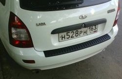 859 р. Накладка на задний бампер Ralex Tuning Лада Калина 1117 универсал (2004-2013)  с доставкой в г. Керчь. Увеличить фотографию 3