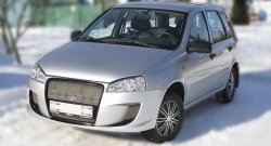 9 399 р. Передний бампер Я-робот Лада Калина 1118 (2004-2013) (Неокрашенный, сетка в воздухозаборниках)  с доставкой в г. Керчь. Увеличить фотографию 22