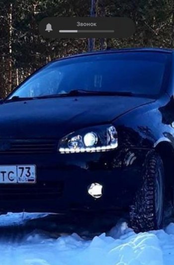 14 249 р. Комплект передней оптики CentreTuning (ДХО, линза) Лада Калина 1118 седан (2004-2013)  с доставкой в г. Керчь. Увеличить фотографию 2