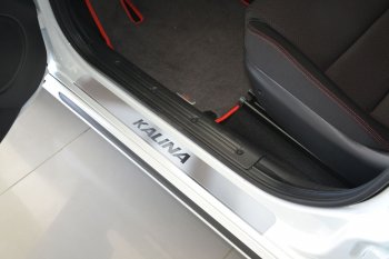 2 249 р. Пороги накладки в проем дверей Petroil Tuning Лада Калина Спорт 2192 хэтчбэк (2014-2018) (Нержавейка)  с доставкой в г. Керчь. Увеличить фотографию 2