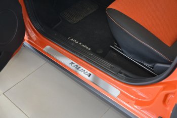 2 249 р. Пороги накладки в проем дверей Petroil Tuning Лада Калина Спорт 2192 хэтчбэк (2014-2018) (Нержавейка)  с доставкой в г. Керчь. Увеличить фотографию 3