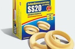 Виброшумоизоляторы пружины передней подвески SS20 Datsun on-DO седан дорестайлинг (2014-2019)