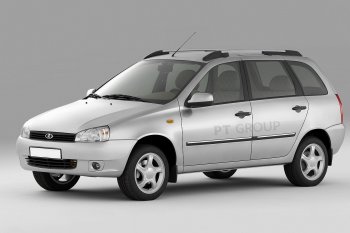 5 319 р. Рейлинги (Cеребристый муар) (под крышу с ребром) Комфорт LADA Kalina I Универсал 2004-2013  Лада Калина  1117 (2004-2013) (Серебристый муар, крыша с ребром жесткости)  с доставкой в г. Керчь. Увеличить фотографию 2