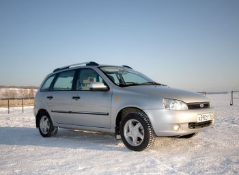 5 319 р. Рейлинги (Cеребристый муар) (под крышу с ребром) Комфорт LADA Kalina I Универсал 2004-2013  Лада Калина  1117 (2004-2013) (Серебристый муар, крыша с ребром жесткости)  с доставкой в г. Керчь. Увеличить фотографию 3