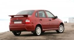 7 699 р. Задний бампер ATL  Лада Калина  1118 (2004-2013) седан (Неокрашенный)  с доставкой в г. Керчь. Увеличить фотографию 2