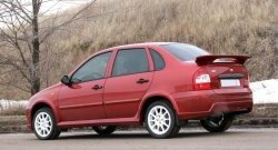 7 699 р. Задний бампер ATL  Лада Калина  1118 (2004-2013) седан (Неокрашенный)  с доставкой в г. Керчь. Увеличить фотографию 3