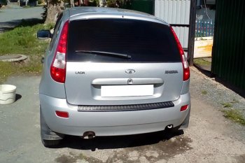 Защитная накладка заднего бампера Тюн-Авто Лада Калина  1119 - Калина Спорт  1119