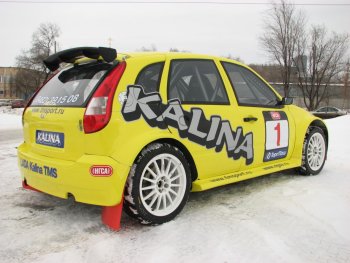 Спойлер TMS GTI V1 Geely LC (2012-2016)