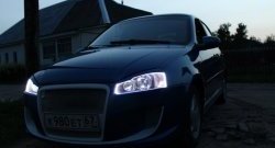 9 399 р. Передний бампер Я-робот Лада Калина 1118 (2004-2013) (Неокрашенный, сетка в воздухозаборниках)  с доставкой в г. Керчь. Увеличить фотографию 15