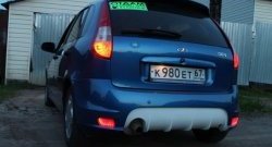 6 299 р. Задний бампер Kalina Sport Лада Калина Спорт 1119 (2008-2014) (Неокрашенный)  с доставкой в г. Керчь. Увеличить фотографию 5