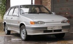 279 р. Накладки на ручки дверей Style Лада 21099 (1990-2004) (Неокрашенные)  с доставкой в г. Керчь. Увеличить фотографию 2