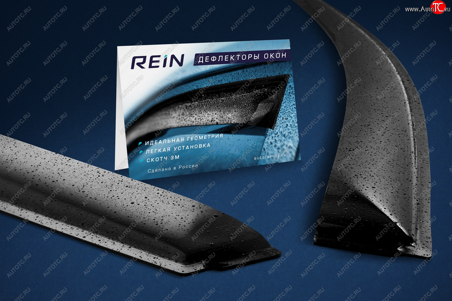 779 р. Дефлектор окон REIN (НАКЛАДНОЙ скотч 3М) Лада 2108 (1984-2003)  с доставкой в г. Керчь