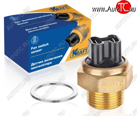 379 р. Датчик включения электровентилятора KRAFT (99-94°С) Лада 2109 (1987-2004)  с доставкой в г. Керчь