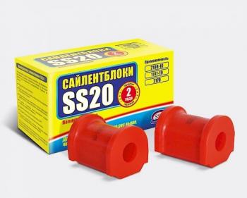 Полиуретановая втулка переднего стабилизатора SS20 Лада 21099 (1990-2004) (Спорт)
