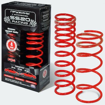 Пружины задние заниженные SS20 Racing Лада 2108 (1984-2003) (Переменный шаг витка -70 мм)