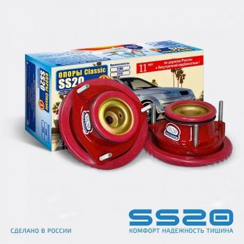 Комплект опор передней стойки SS20 Лада 21099 (1990-2004)