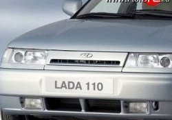 Решетка радиатора Стандартная (старого образца) Лада 2111 универсал (1998-2009) (Неокрашенная)